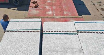 安顺芙蓉白芝麻白毛板