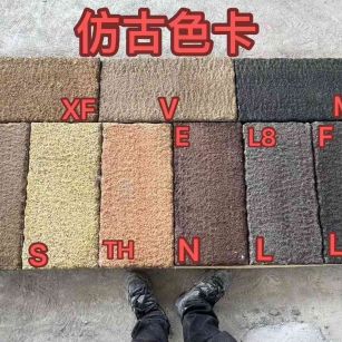 安顺仿古石 老石板 做旧石