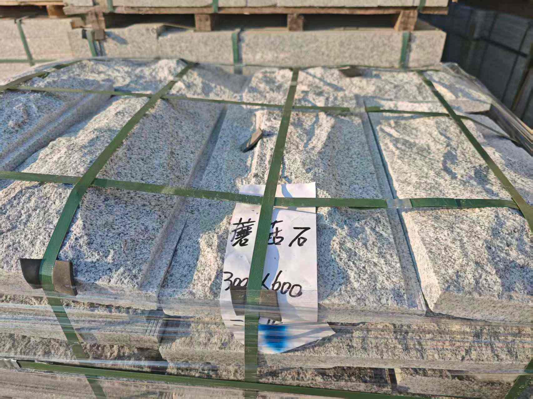 安顺芝麻白蘑菇石，自然面