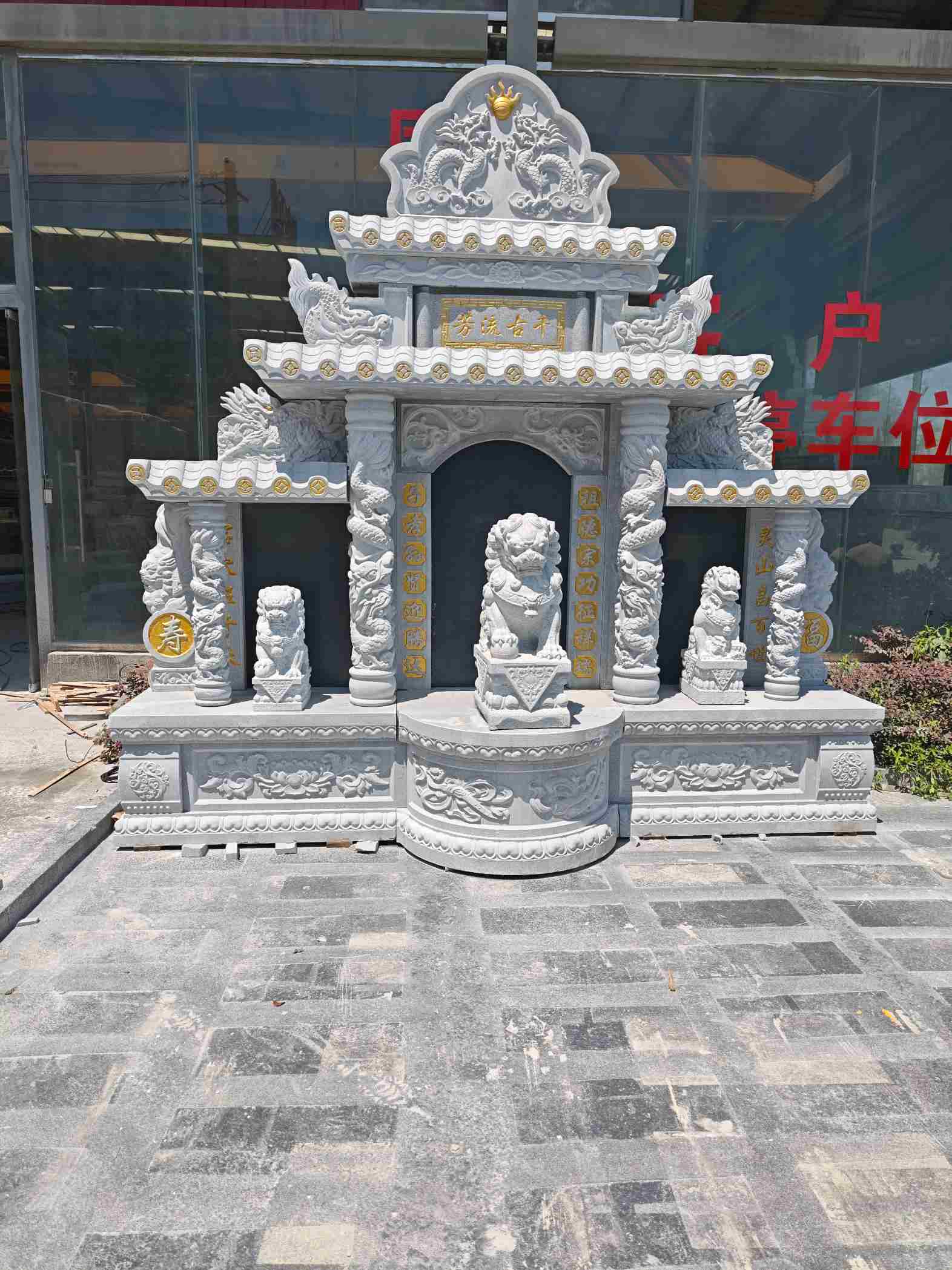 安顺芝麻白中国黑石材套墓 花岗岩墓碑